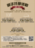 南英.PNG