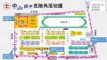 危險角落地圖.jpg