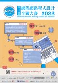 海報.jpg