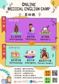 海報.jpg
