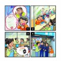 一年級第3則.jpg