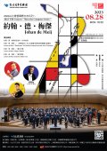 海報.jpg