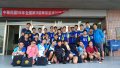 106年全國華中盃國男乙組亞軍 3.jpg
