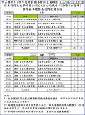 messageImage_1705476791393.jpg