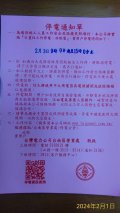 IMG_2654.jpeg