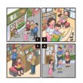二年級-1.jpg
