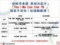 結核病防治宣導圖卡.jpg