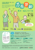 附件2.png