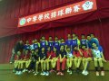 106學年度排球聯賽1.jpg