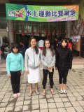 接力合照2.jpg