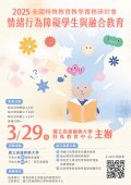 海報.jpg