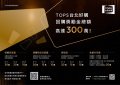 114E1007309-01.jpg