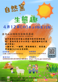 114E1008580-01(1).png
