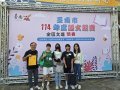 74591BD3-4361-44CB-890E-2DBDA626844A.jpg