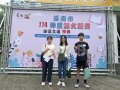 843C98ED-4B25-4026-906A-5E15FAAA58B4.jpg