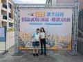 PXL_20250920_005944576.jpg
