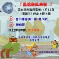 IMG_5981.jpeg