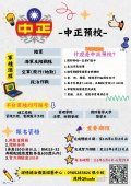 S__51068972.jpg