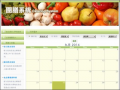 校園食材登錄平臺 Campus Food Ingredients Registration Platform pic