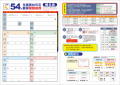 報名表.png