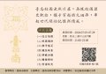 113E1021526-01.jpg