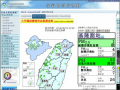 	行政院環境保護署－空氣品質監測網 pic