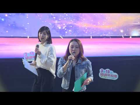 image of 20230310大成國小星空音樂會