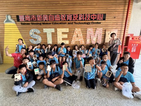 S__39412019_0.jpg
