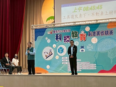LINE_ALBUM_114學年度科技教育創意實作競賽市賽_260105_78.jpg