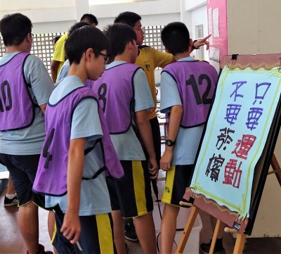 DSC02708.JPG