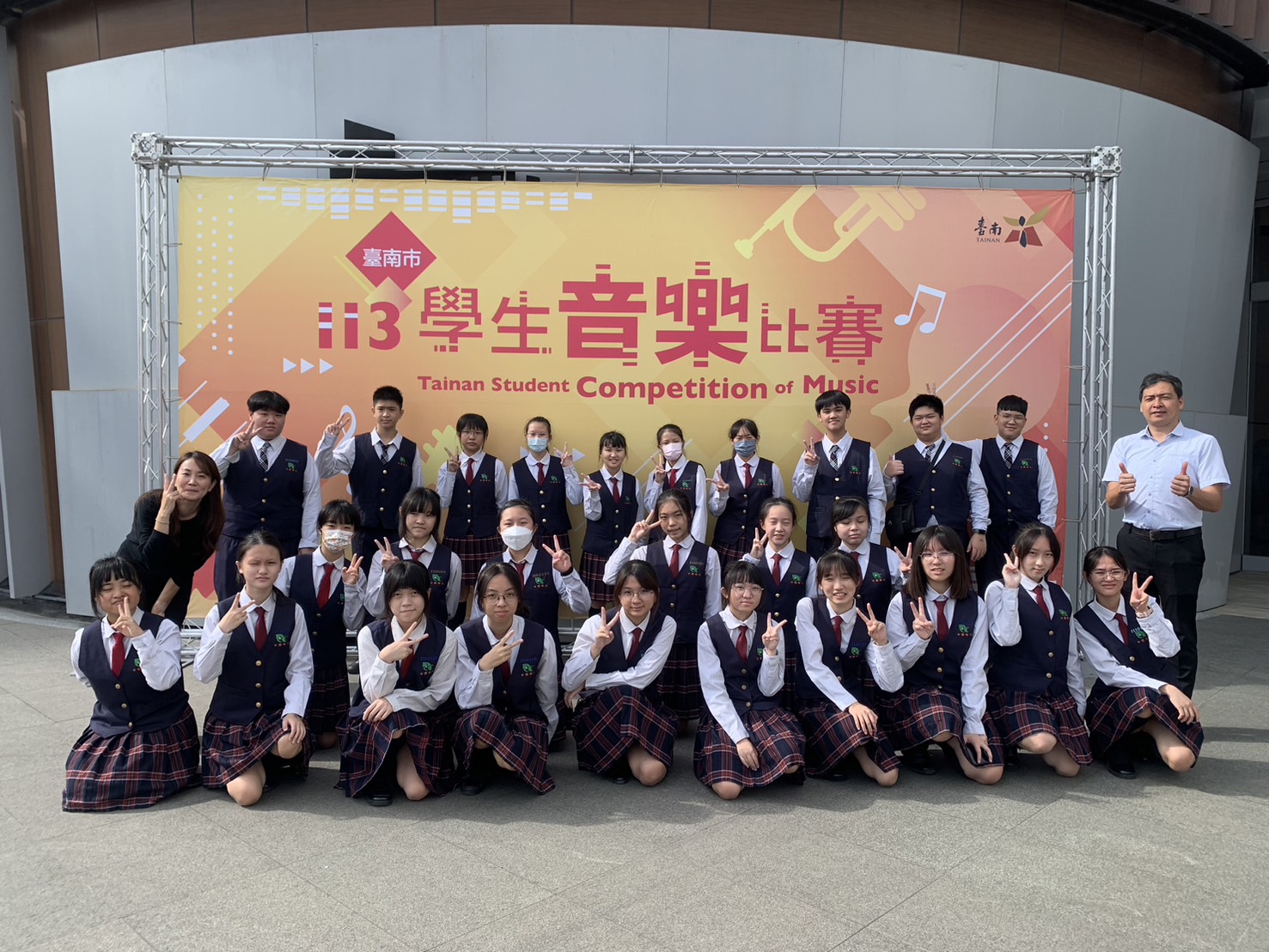 S__50102311.jpg