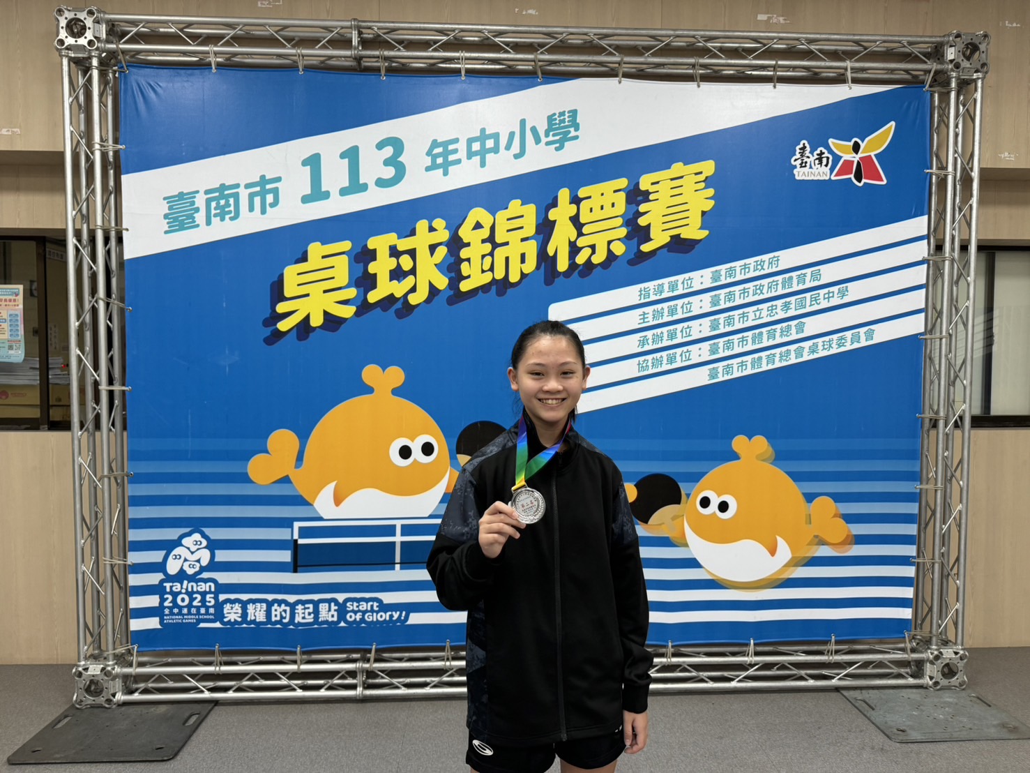 S__75644953.jpg