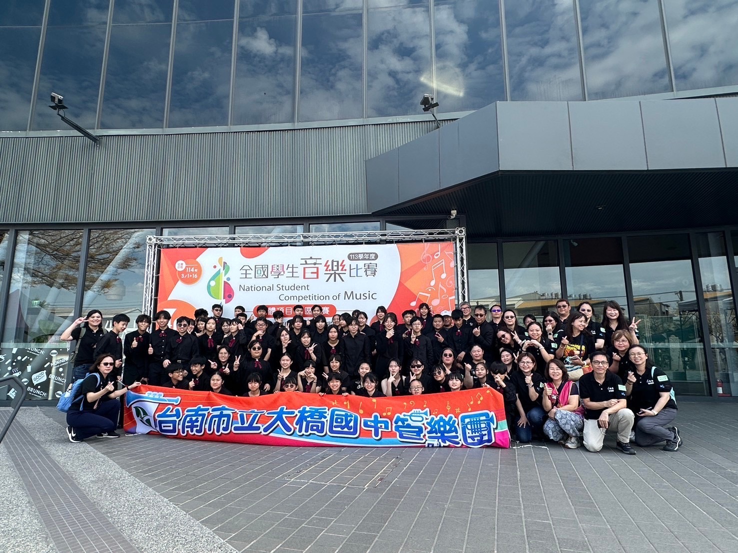 113學年度全國學生音樂比賽合照0305.jpg