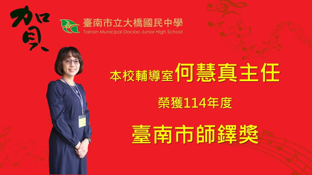 S__121225239.jpg