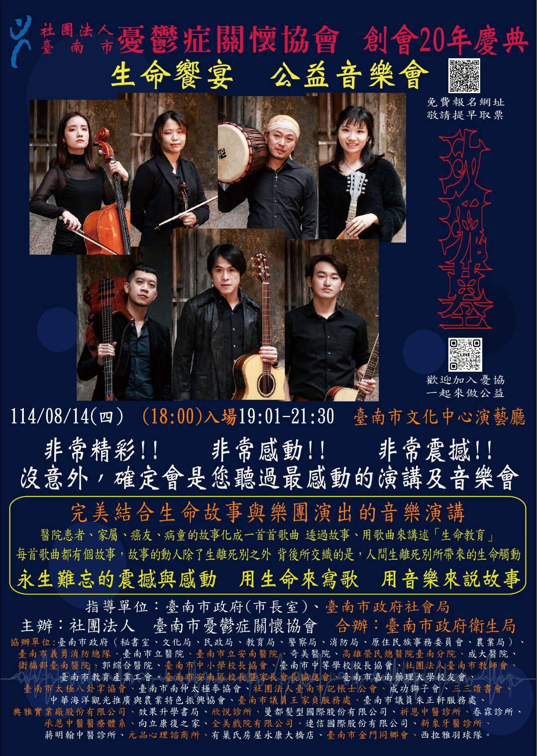 S__19185671.jpg