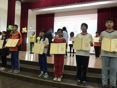 1081213(資訊應用競賽頒獎)-1.JPG
