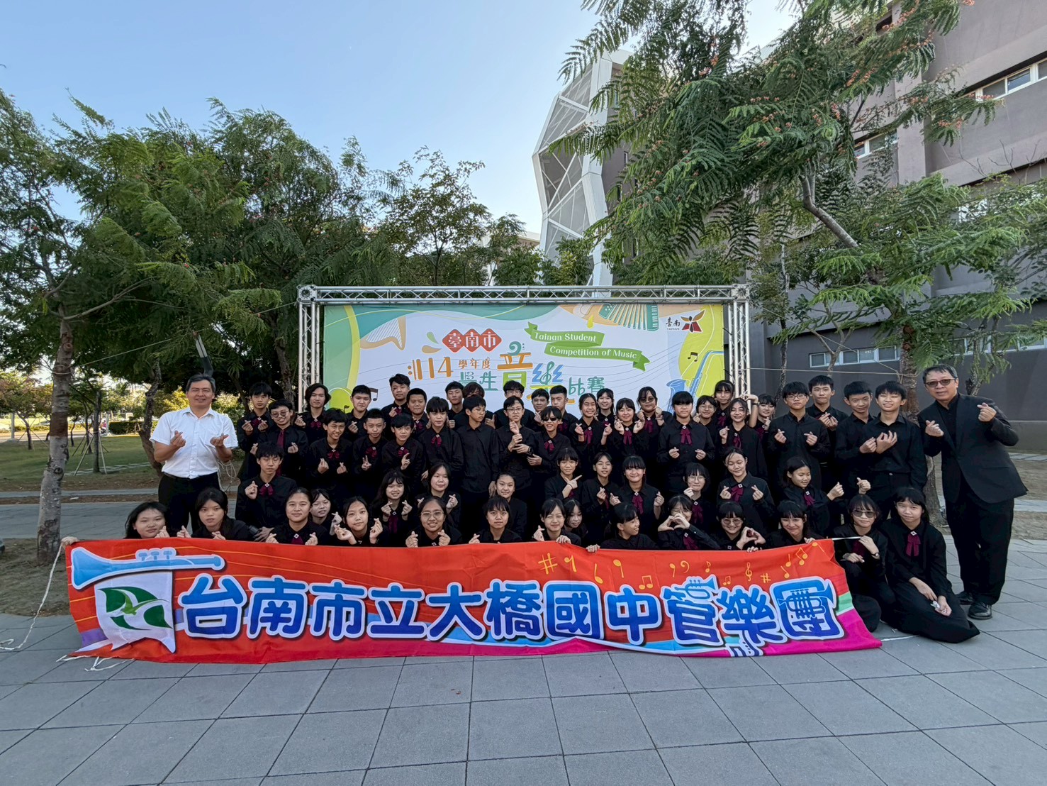 LINE_ALBUM_20251105🎵114學年度台南市學生音樂比賽_251107_102.jpg