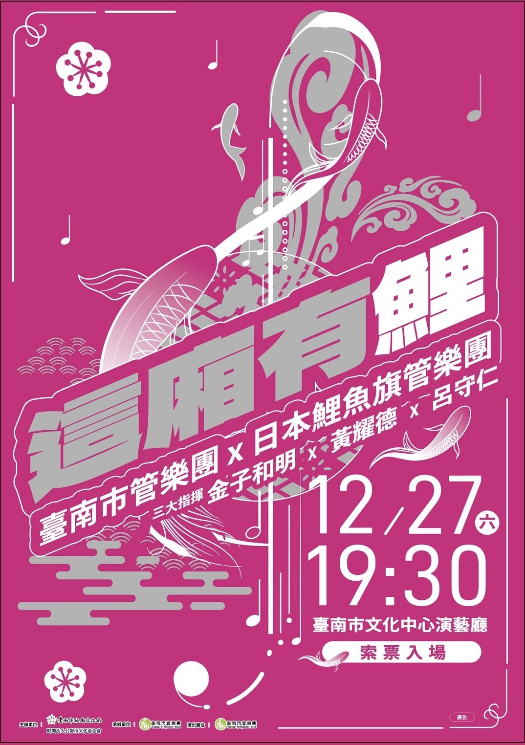 S__9781254.jpg
