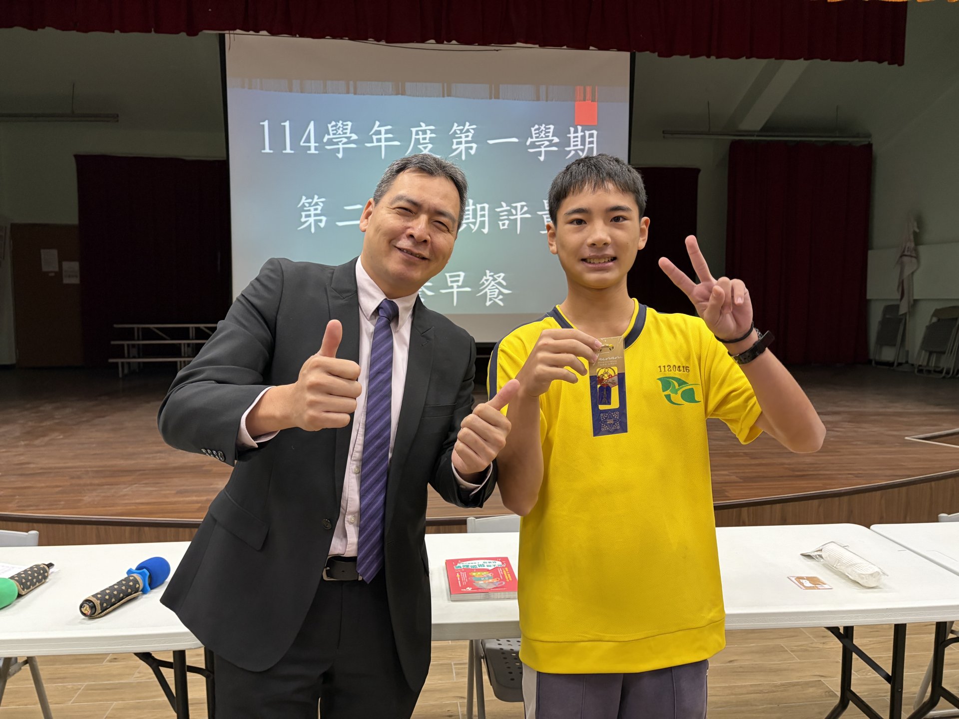 1141226-6.JPG