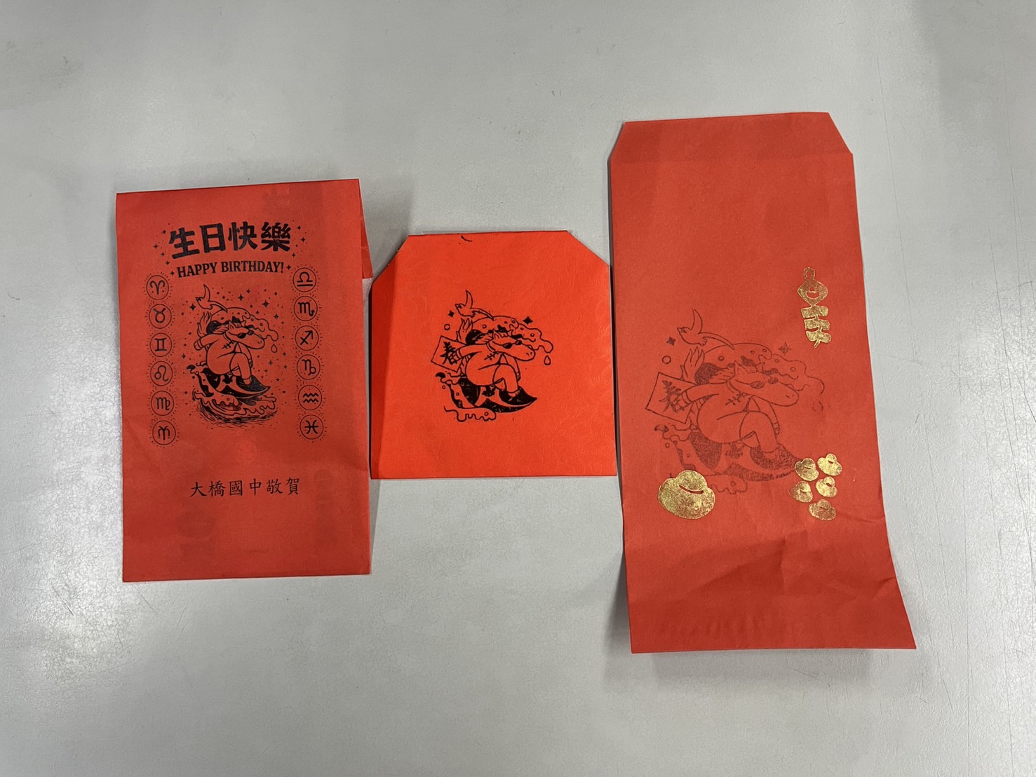 S__32219138.jpg