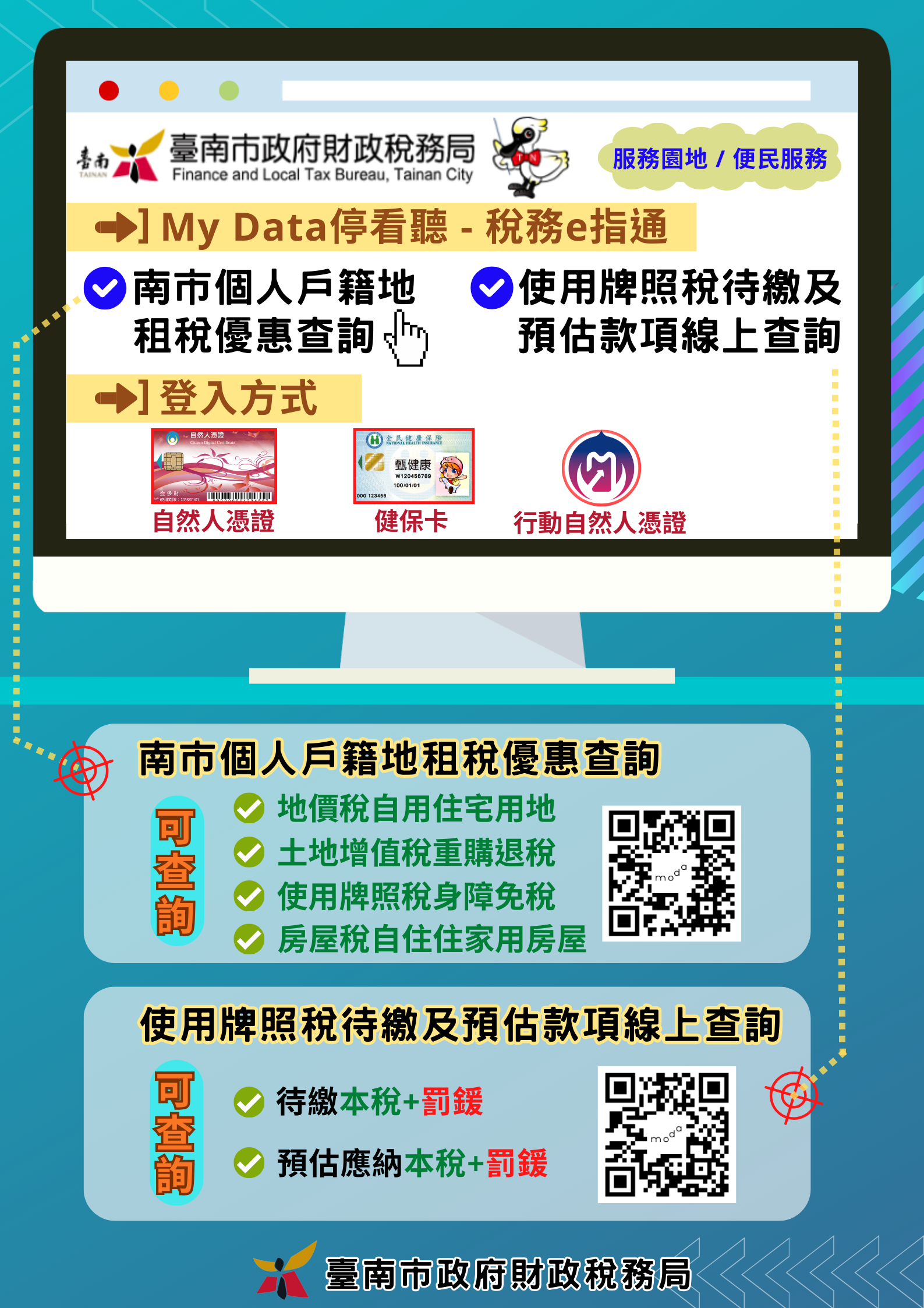 115E1023620-01.png