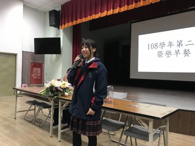 1081225-09.JPG