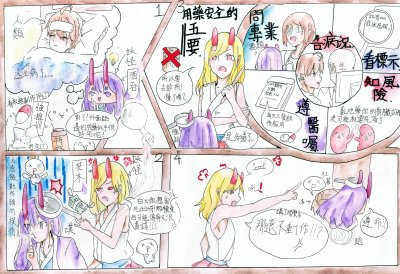 20409葉紜汎.jpg