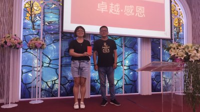 2020714期末校務會議暨感恩餐會_200714_21.jpg