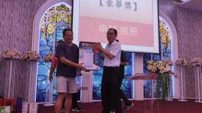2020714期末校務會議暨感恩餐會_200714_4.jpg