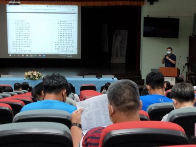 109_8.8.28,109學年度第一學期期初校務會議_200902.jpg