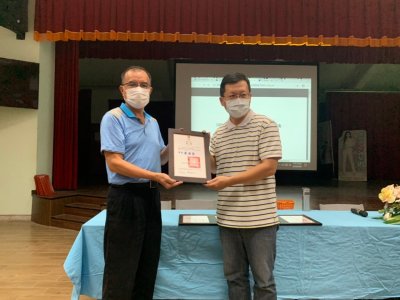 109_0.8.28,109學年度第一學期期初校務會議_200902.jpg
