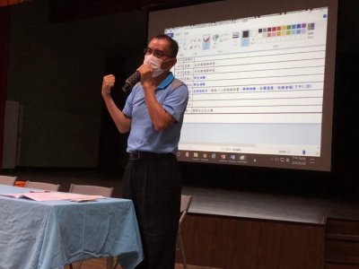 109_19.8.28,109學年度第一學期期初校務會議_200902.jpg