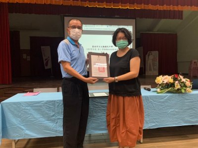 109_1.8.28,109學年度第一學期期初校務會議_200902.jpg