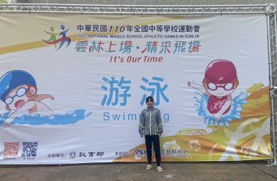 207FD8C6-0F89-42D2-897F-74493A442201.jpg